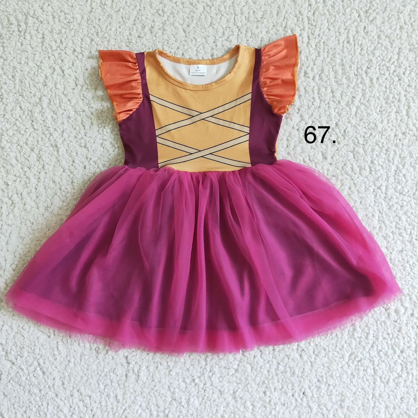 Halloween Outfits