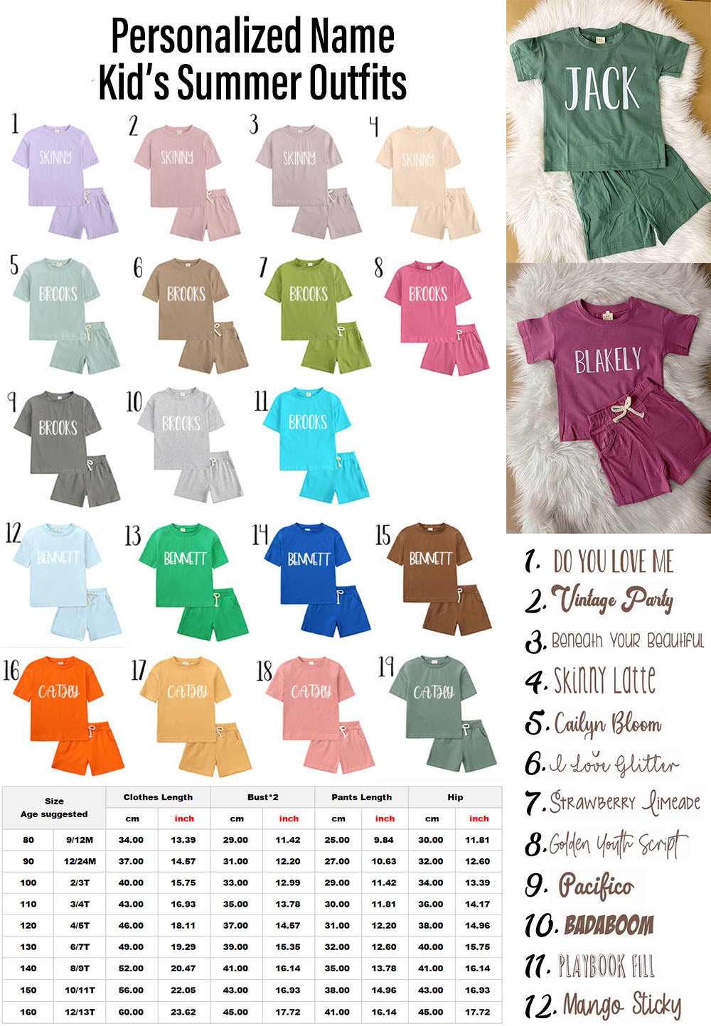Personalized Name Short Sets (9/12M-4/5T)