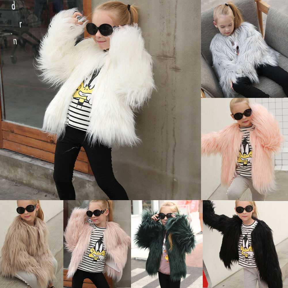 WS Girls Solid Color Faux Fur Coats