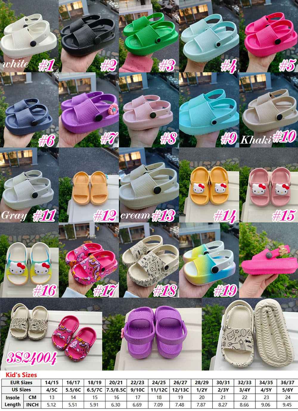 Toddler and Kids Soft Cloud Slides with Strap (Size 4Y-6Y)