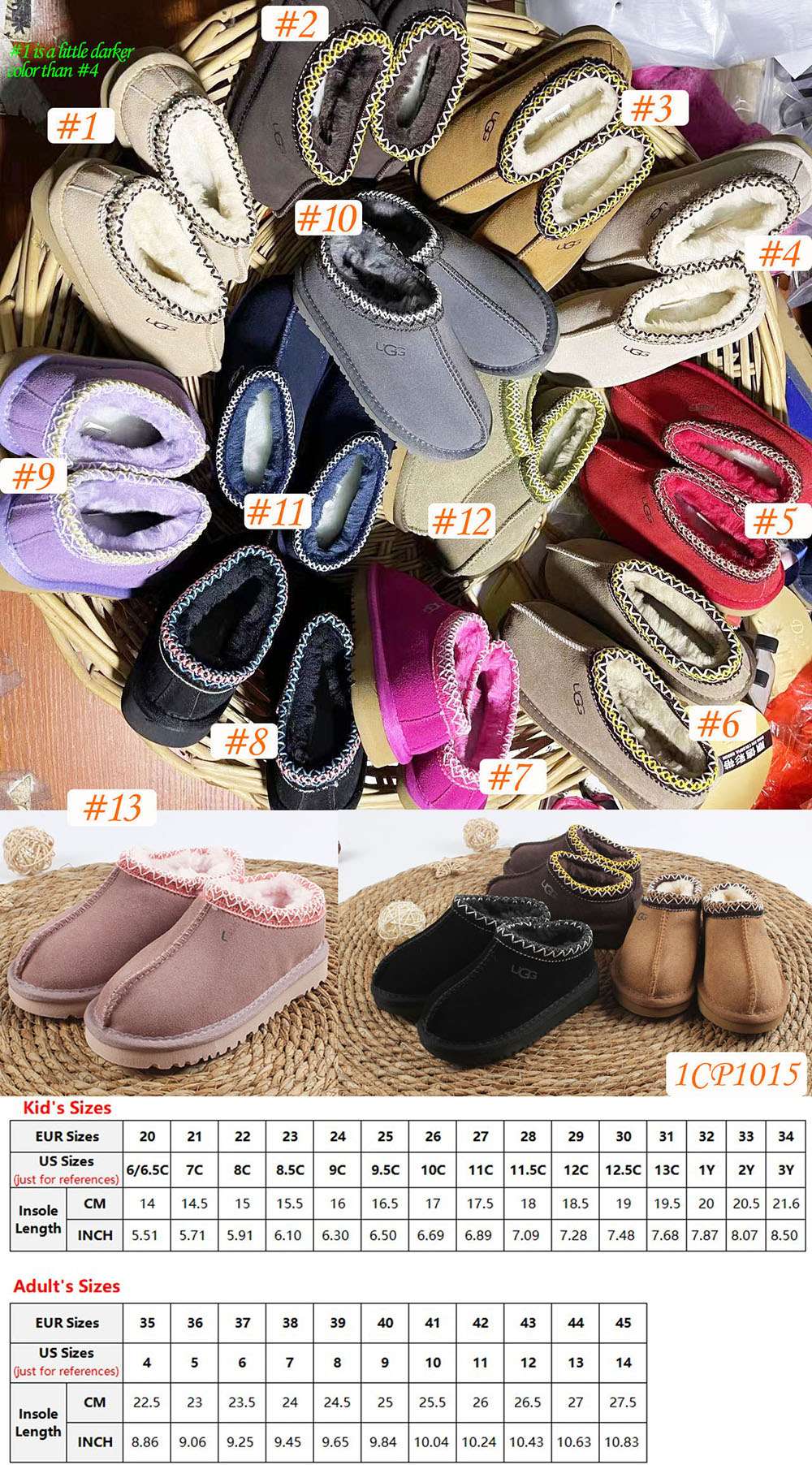 Kids Slippers