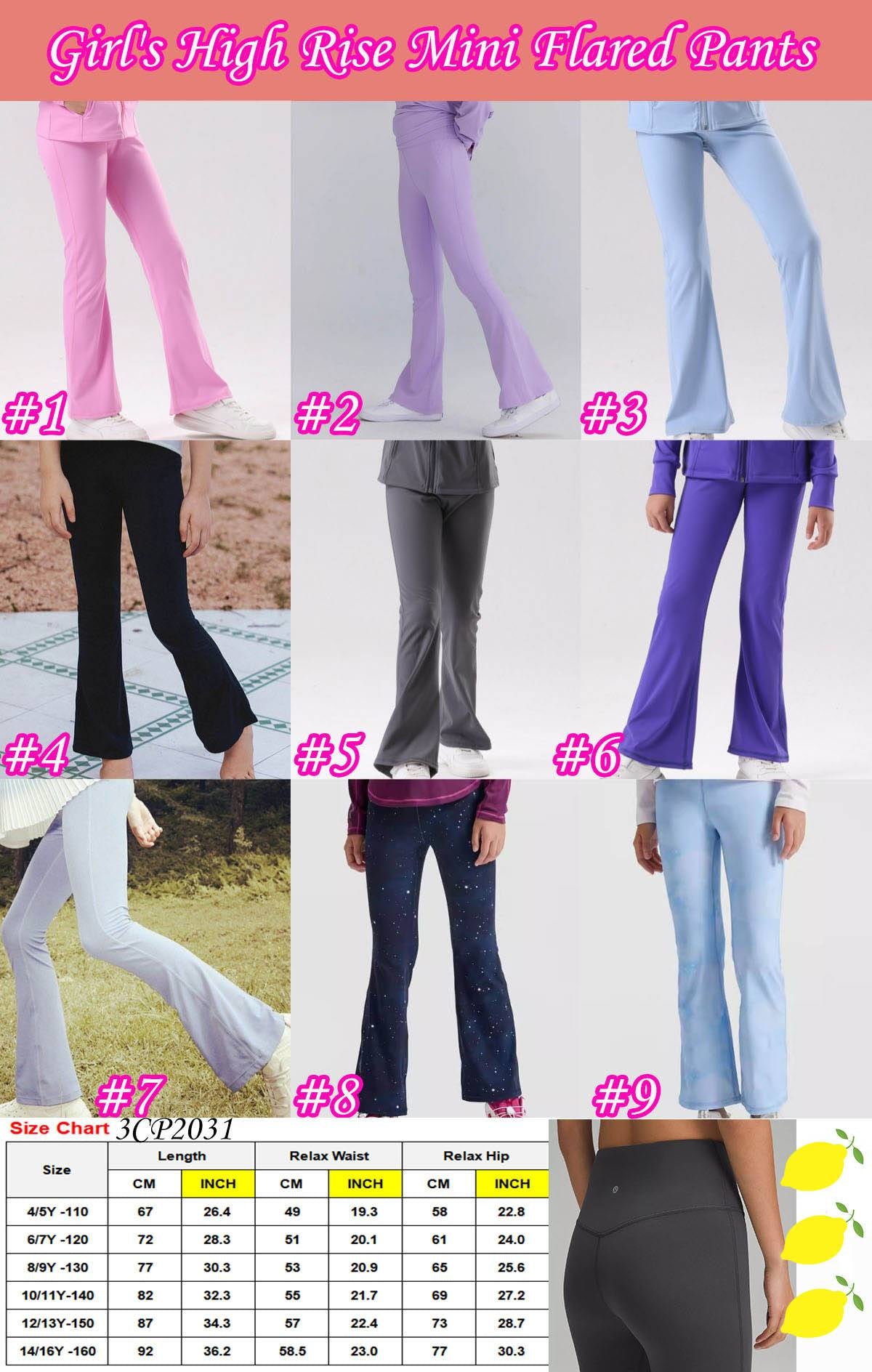 🍋 Girls High Rise Mini Flared Pants