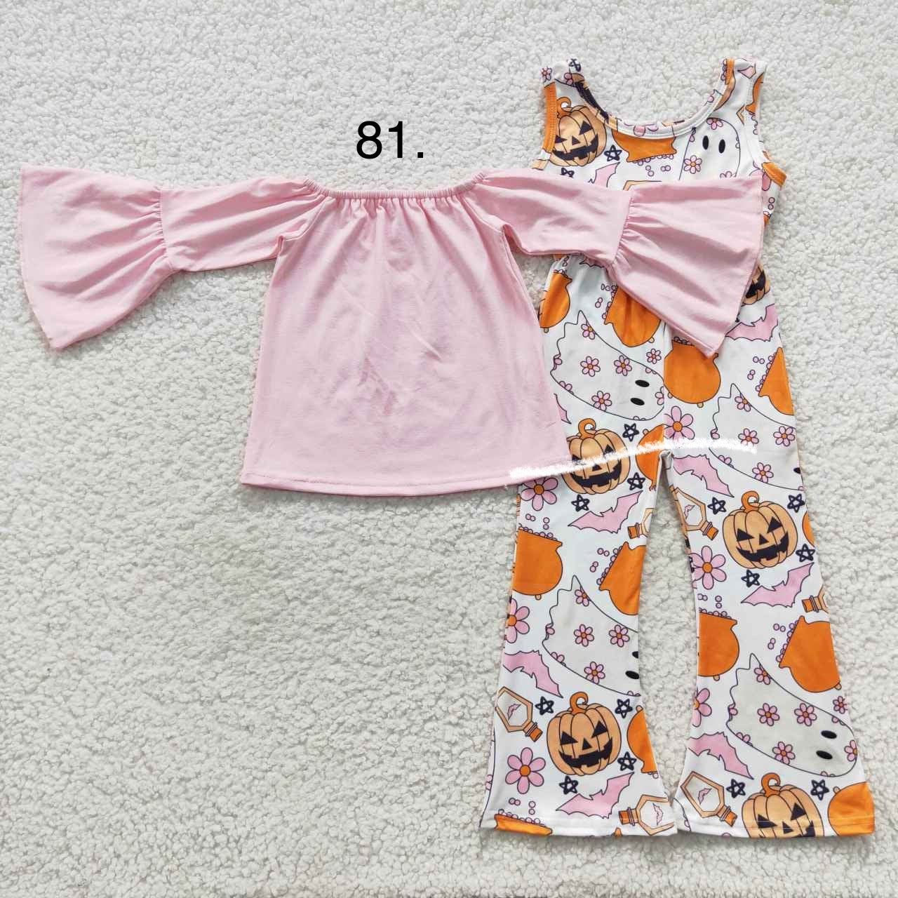 Halloween Outfits