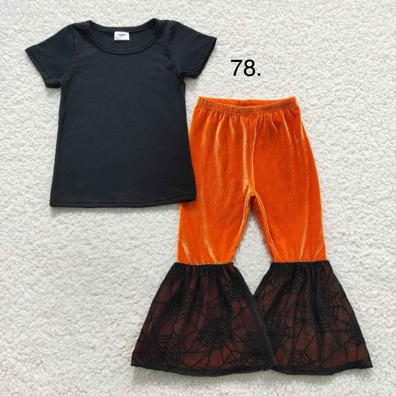 Halloween Outfits