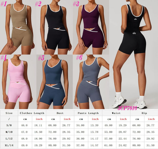 Tank and Shorts Sporty Set